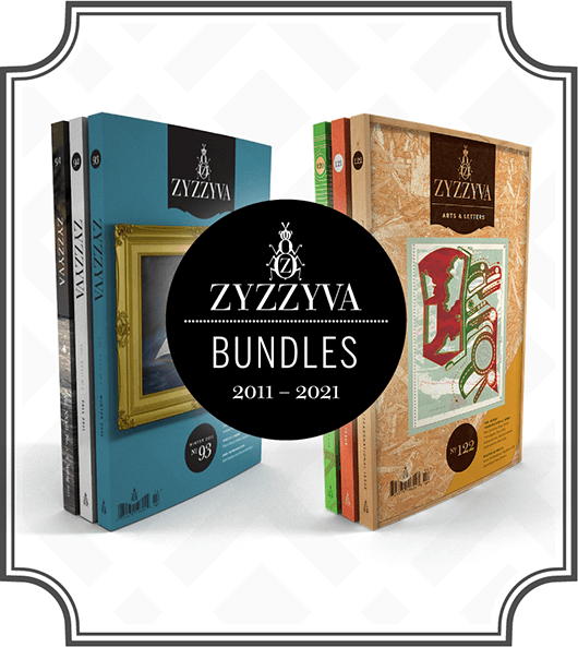 ZYZZYVA bundles. Buy them now at the ZYZZYVA Shop.