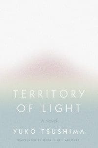 Yuko Tsushima Territory of Light novel