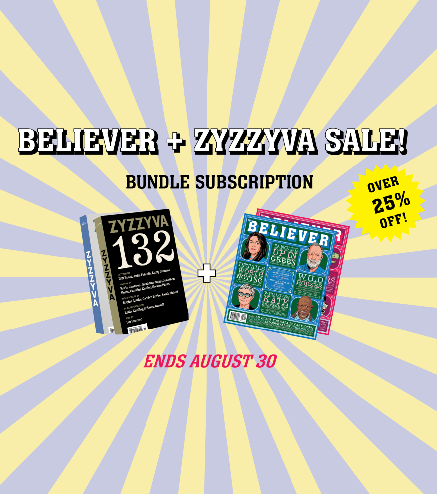 zyzzyva + believer tablet [modified]