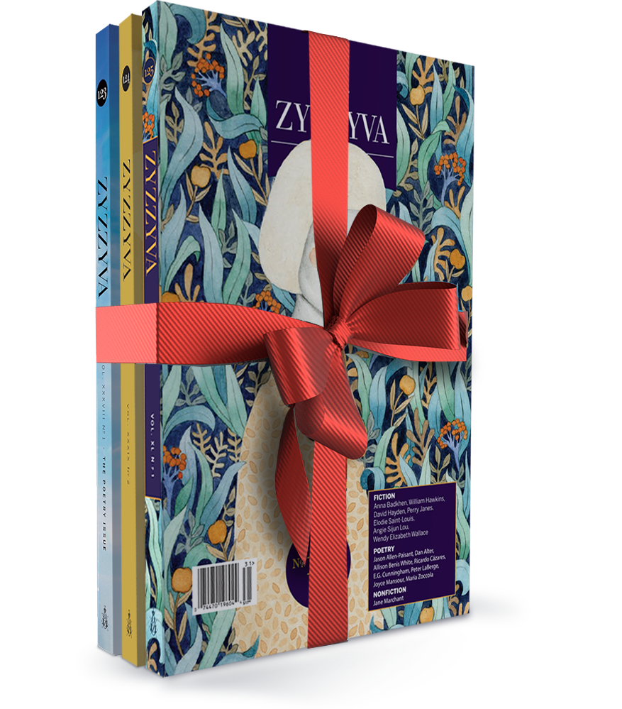 ZYZZYVA Gift Subscription ZYZZYVA